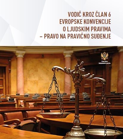  CEDEM objavio publikaciju “Vodič kroz član 6 Evropske konvencije o ljudskim pravima- Pravo na pravično suđenje”