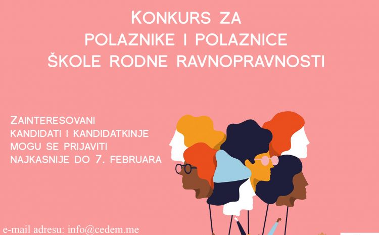  CEDEM objavljuje konkurs za polaznike/ce Škole rodne ravnopravnosti