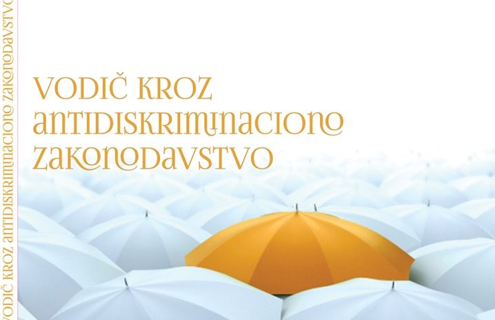 Vodič kroz antidiskriminaciono zakonodavstvo