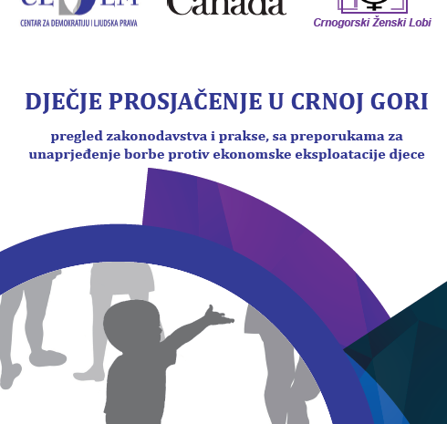 CEDEM objavio studiju praktične politike