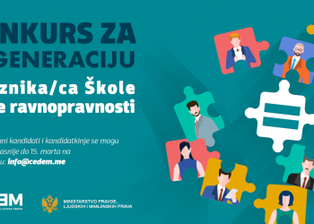 Objavljen poziv za polaznike/ce IV generacije Škole rodne ravnopravnosti