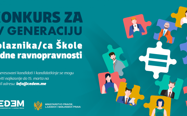 Objavljen poziv za polaznike/ce IV generacije Škole rodne ravnopravnosti
